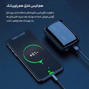 هدفون بی سیم مدل Newest M19 (غیراصل) ا Newest M19 Headset Copy