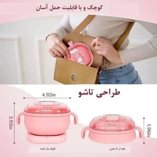 دستگاه وکس سیلیکونی کم جا از منصف لند
