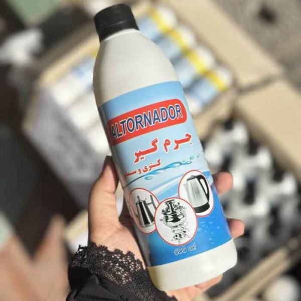 جرم گیرکتری وسماور جدید از منصف لند