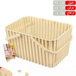 سبد پیک نیک همارا از منصف لند