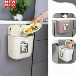 سطل کابینتی نازکالا از منصف لند