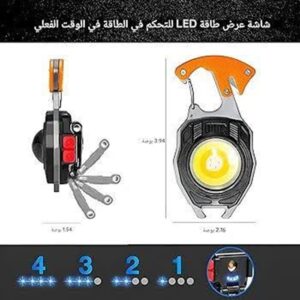 چراغ قوه کمپینگ فندک دار