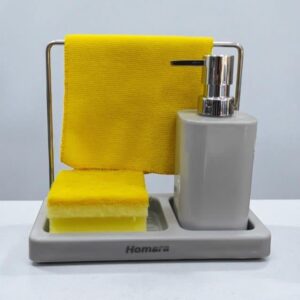 ست جامایع همارا طوسی از منصف لند