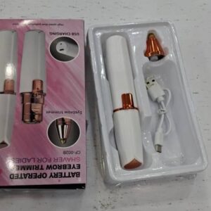 شیور دوسر جدید