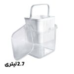 ظرف ترشی مانیا از منصف لند