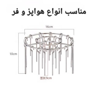 کباب پز استیل سرخکن و فر