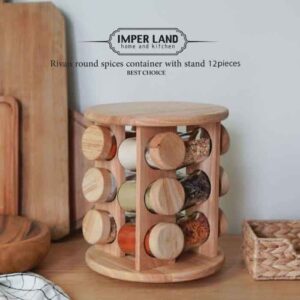 جا ادویه ریوان 12عددی پایه دار از منصف لند