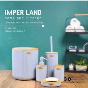 ست بهداشتی بادبزنی کاریزما طرح چوب