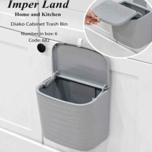 سطل کابینتی دیاکو ساده از منصف لند